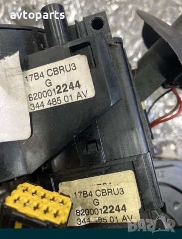 Renault grand espace 2005година 2.2d 150кс Лентов кабел и лостове, снимка 4 - Части - 40573543