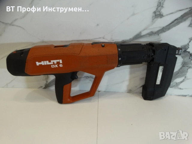 Hilti DX 6 MX 72 - Уред за директен монтаж, снимка 3 - Други инструменти - 53908554