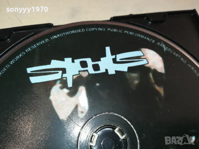 SPOOKS CD 1105251921, снимка 9 - CD дискове - 50244613