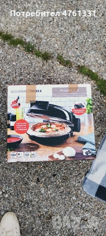 фурна за пица, снимка 3 - Печки, фурни - 54164437