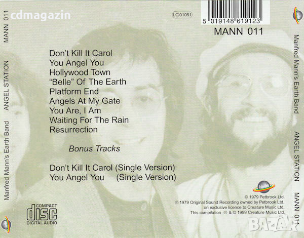 Компакт дискове CD Manfred Mann's Earth Band – Angel Station, снимка 2 - CD дискове - 36465191