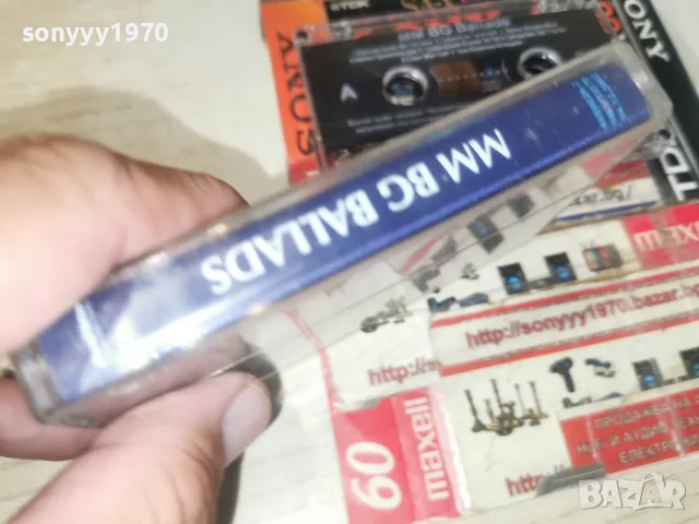 MM BG BALLADS-ORIGINAL TAPE 0509261851H2E8R, снимка 8 - Аудио касети - 55962588