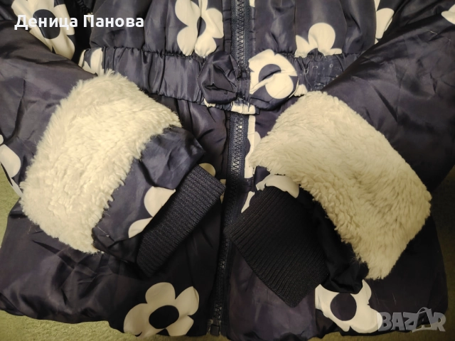 Детско зимно яке, снимка 3 - Детски якета и елеци - 52382245