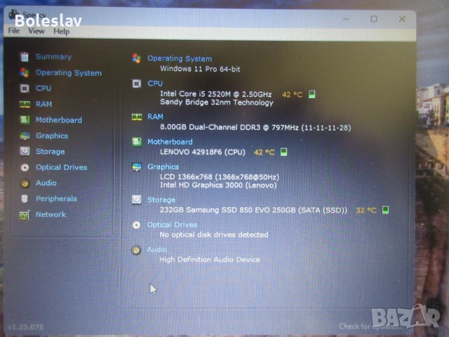 Лаптоп Lenovo Thinkpad X220,i5-2520M,8GB RAM,250GB SSD, снимка 6 - Лаптопи за работа - 50325569