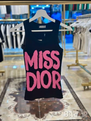 потник miss dior, снимка 2 - Потници - 51146846