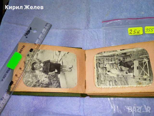СТАРО ФОТО - АЛБУМЧЕ със СЕМЕЙНИ и ОБЩОСЕЛСКИ ЧЕРНО-БЕЛИ СНИМКИ 35540, снимка 5 - Колекции - 39398147