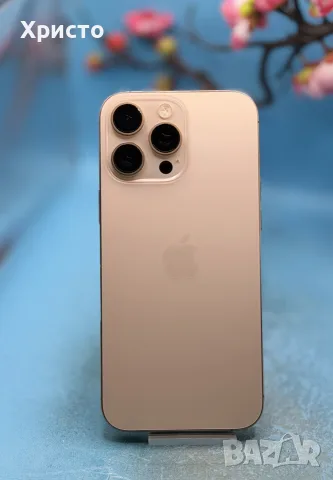 Apple iPhone 16 Pro Max, 256GB, 5G, Desert Titanium, снимка 7 - Apple iPhone - 55812286