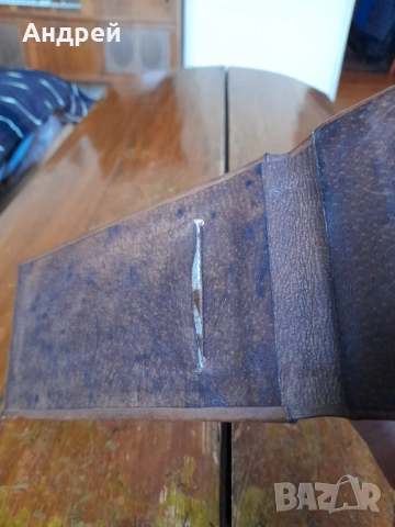 Стар кожен калъф АПН,Днес и Утре, снимка 4 - Други ценни предмети - 52188930