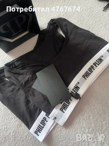 2 броя спортни сутиени Philipp Plein, снимка 2 - Бельо - 54070185