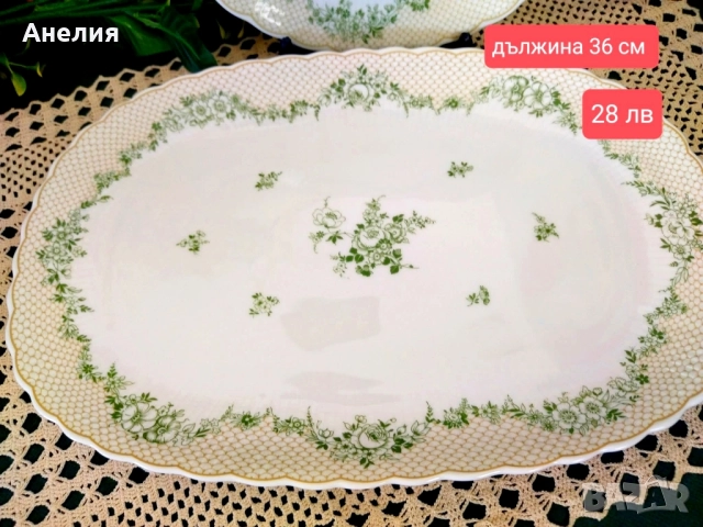 Дантелена красота, снимка 7 - Чинии - 51459294