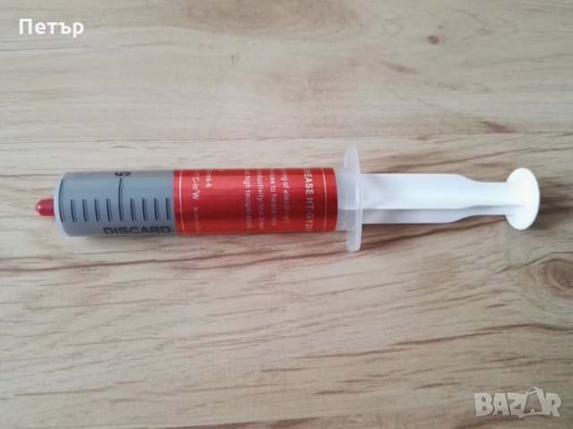 Термопаста за процесори и полупроводникови елементи, 29гр, термопроводна паста, термопаста