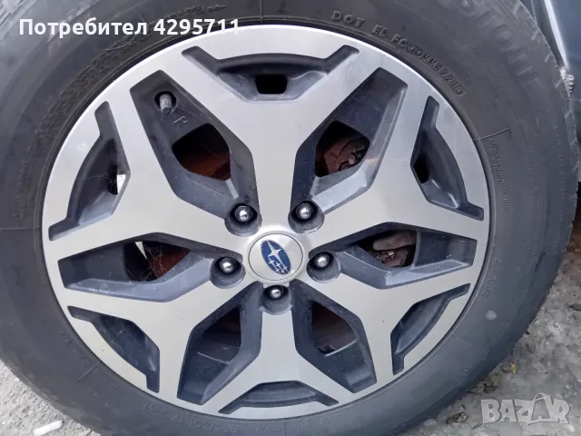 Алуминиеви джанти за субару форестър в Гуми и джанти в гр. Враца ...