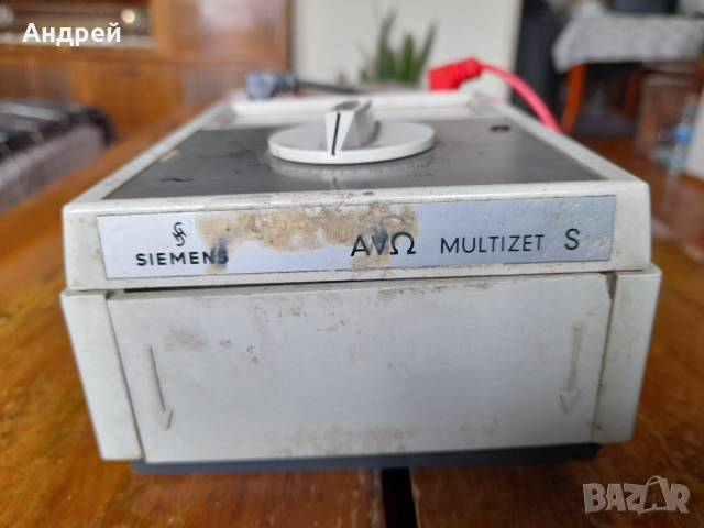Стар Мултицет Siemens, снимка 2 - Антикварни и старинни предмети - 44749660