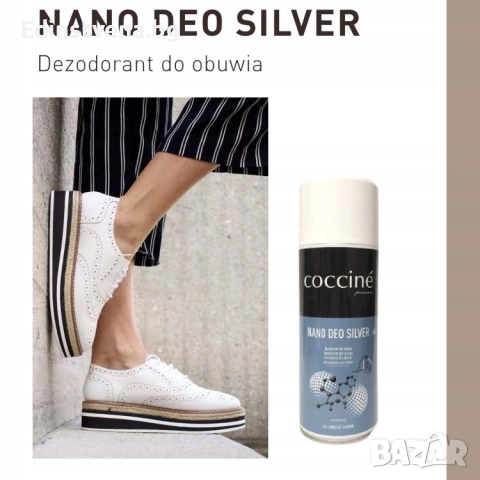 Coccinè Nano Deo Silver Антибактериален дезедорант за обувки, 400 ml, снимка 5 - Дезодоранти - 52328808