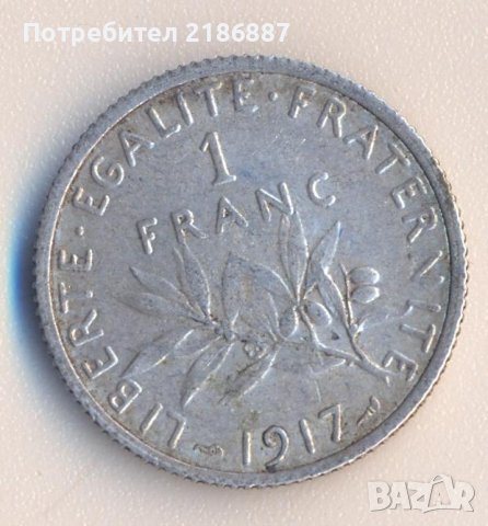 Франция стар сребърен франк 1917 година, снимка 1