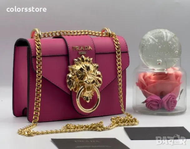 Луксозна дамска чанта Р-VL68y