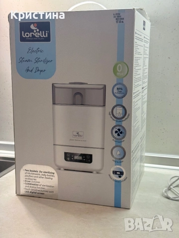 LORELLI Classic Електрически стерилизатор със сушилня , снимка 6 - Стерилизатори - 51931683