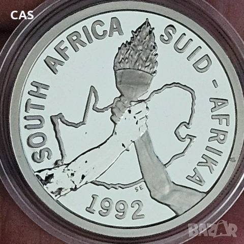 2 Ранда 1992 Южна Африка , снимка 4 - Нумизматика и бонистика - 54347519