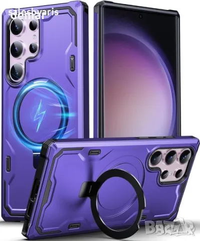 Chicfun Armour Defense Магнитен Калъф за Samsung Galaxy S24 Ultra - Пурпурен