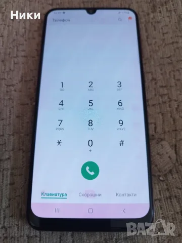 Samsung Galaxy A50, SM A505F, 4GB/128GB, снимка 9 - Samsung - 55858237