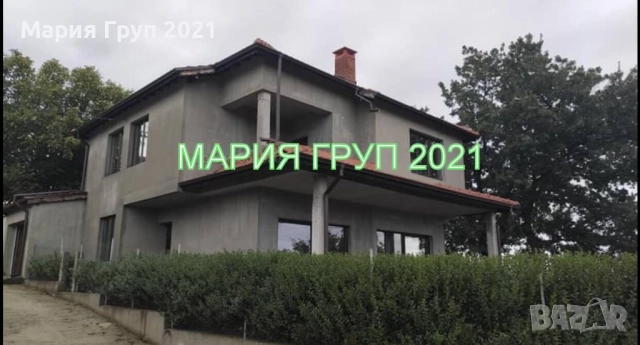 !!!ТОП ОФЕРТА!!!Продавам Двуетажна Къща с Гараж в село Малка Верея област Стара Загора!!!, снимка 2 - Къщи - 52737490