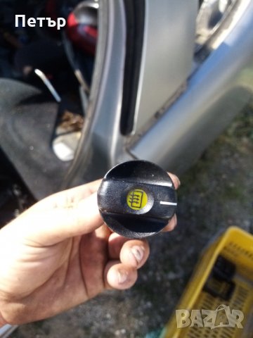 Управление степени на парното опел, снимка 2 - Части - 31626798