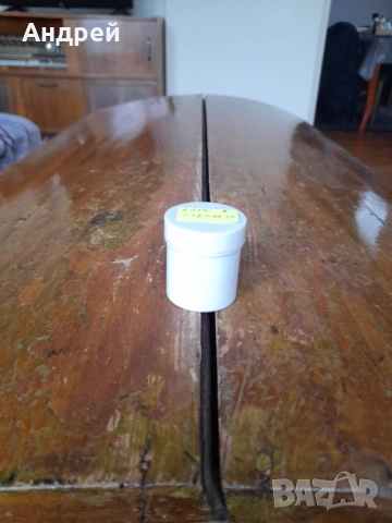 Диафилм приказка,филмче Духът в Стъклото