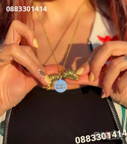 Колие Слънце You are my Sunshine, снимка 6 - Колиета, медальони, синджири - 47462483