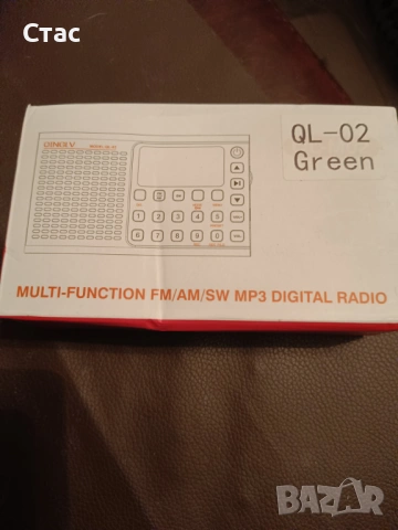 Радио с блутут СД карт,юзб,аукс,стерео запис от радиото,блутута,микрофона на флашка мп3, снимка 4 - Радиокасетофони, транзистори - 54141604