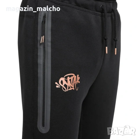 Мъжки Анцуг - NIKE x Syna World Tech Fleece Tracksuit; размери: S, M, L и 2XL, снимка 10 - Спортни дрехи, екипи - 53077545