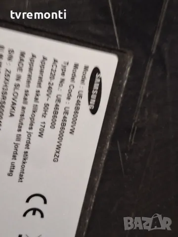 POWER SUPPLY BN44-00269B PSLF171B01A For 46Inc Display  LTF460HF08 от Samsung UE46B6000, снимка 5 - Части и Платки - 47904061