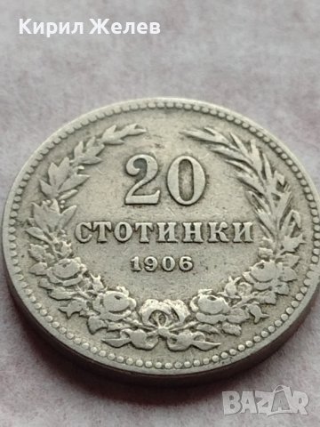 МОНЕТА 20 стотинки 1906г. ЦАРСТВО БЪЛГАРИЯ СТАРА РЯДКА ЗА КОЛЕКЦИОНЕРИ 35894, снимка 2 - Нумизматика и бонистика - 39415908