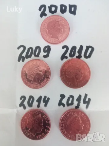 Прекрасен, лот,колекционерски монети.Обявената цена е за всичките.