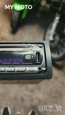 Аудио плеър Sony CDX GT410U, снимка 2 - Аксесоари и консумативи - 53265693