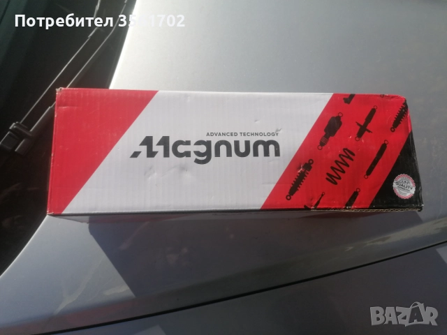 Задни пружини за шкода октавия 2, снимка 4 - Части - 52233887