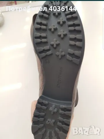 Дамски Обувки MELLUSO, снимка 4 - Дамски елегантни обувки - 49599868