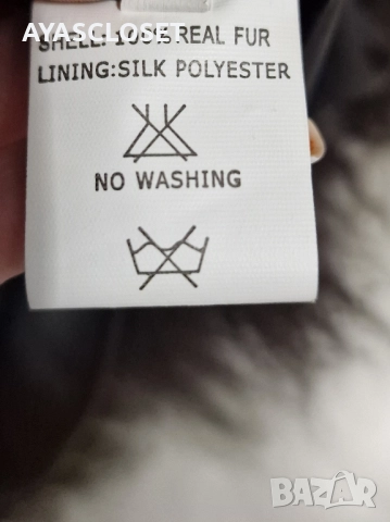 Палто от монголска вълна XL, снимка 4 - Палта, манта - 52328858