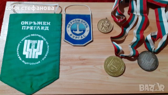 Кокарди,значки,емблеми,копчета, снимка 8 - Колекции - 36012668