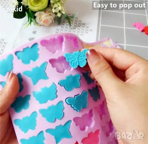 72 пеперуди пеперуда малка малки силиконов молд форма желирани бонбони лед фондан шоколад , снимка 4 - Форми - 48776825