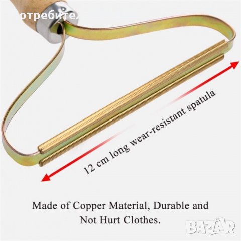 2947 Четка за ръчно почистване на дрехите от косми и пилинг, снимка 8 - Други стоки за дома - 35356050