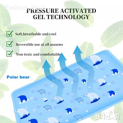 Нова Самоохлаждаща се подложка за куче Легло с гел за домашен любимец , снимка 2 - За кучета - 34013258