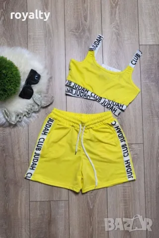 Стилен дамски комплект , снимка 2 - Комплекти - 50394612