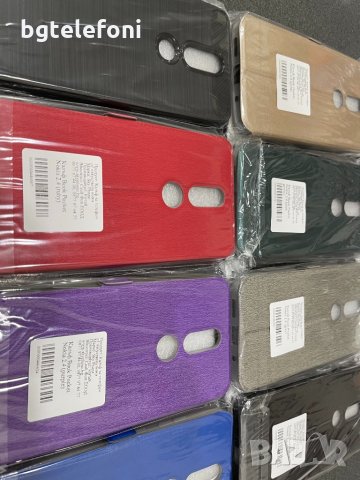 Nokia 2.4 тефтери и силиконов гръб Carbon, снимка 5 - Калъфи, кейсове - 30966405