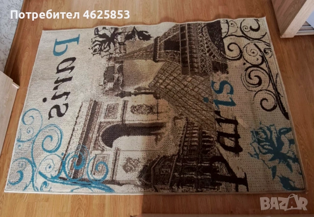 Килим, снимка 2 - Килими - 53960654