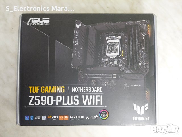 Кутии от дънни платки: Asus ROG Strix, TUF, Gigabyte, Aorus, Elitegroup, снимка 7 - Други - 42254992