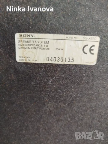Тонколони SONY  SS-XB50, снимка 5 - Тонколони - 55911708