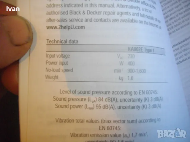 ПЪЛЕН КОМПЛЕКТ С 3 ПРИСТАВКИ ЕЛЕКТРИЧЕСКА ПИЛА МИНИ ЛЕНТОВ ШЛАЙФ 400W РЕГЛАЖ BLACK DECKER KA902E , снимка 6 - Други инструменти - 48401683