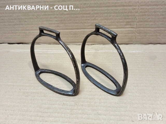 Комплект Стари Ковани Стремена За Езда. / НОМЕР 1742.