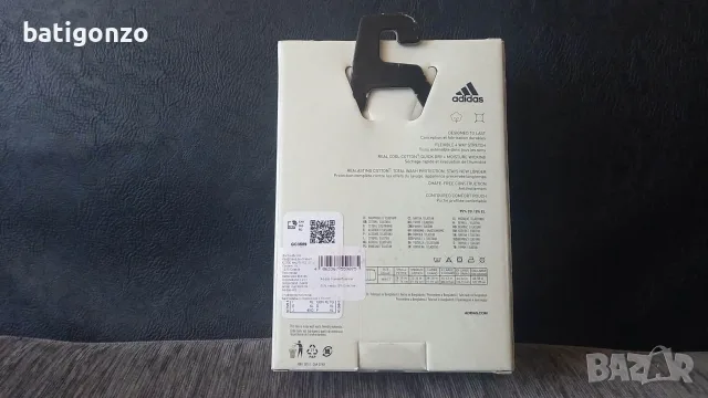 Продавам боксерки Adidas, размер XL., снимка 2 - Бельо - 56423930