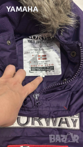 Geographical  Norway  Дамски  Анорам  M ___L, снимка 7 - Якета - 51981870